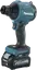 Makita AS001GA102 Akku-Gebläse