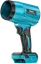 Ecarke Akku-Gebläse Turbo für Makita 18V