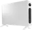 De'Longhi Konvektor HSX Slim Style HSX4320E