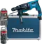 Makita HR2631FT13 Kombihammer