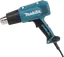 Makita Heißluftgebläse HG5030K 1600W