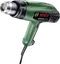 Bosch UniversalHeat 600 Heißluftgebläse