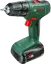 Bosch EasyDrill 18V-40 Akkuschrauber